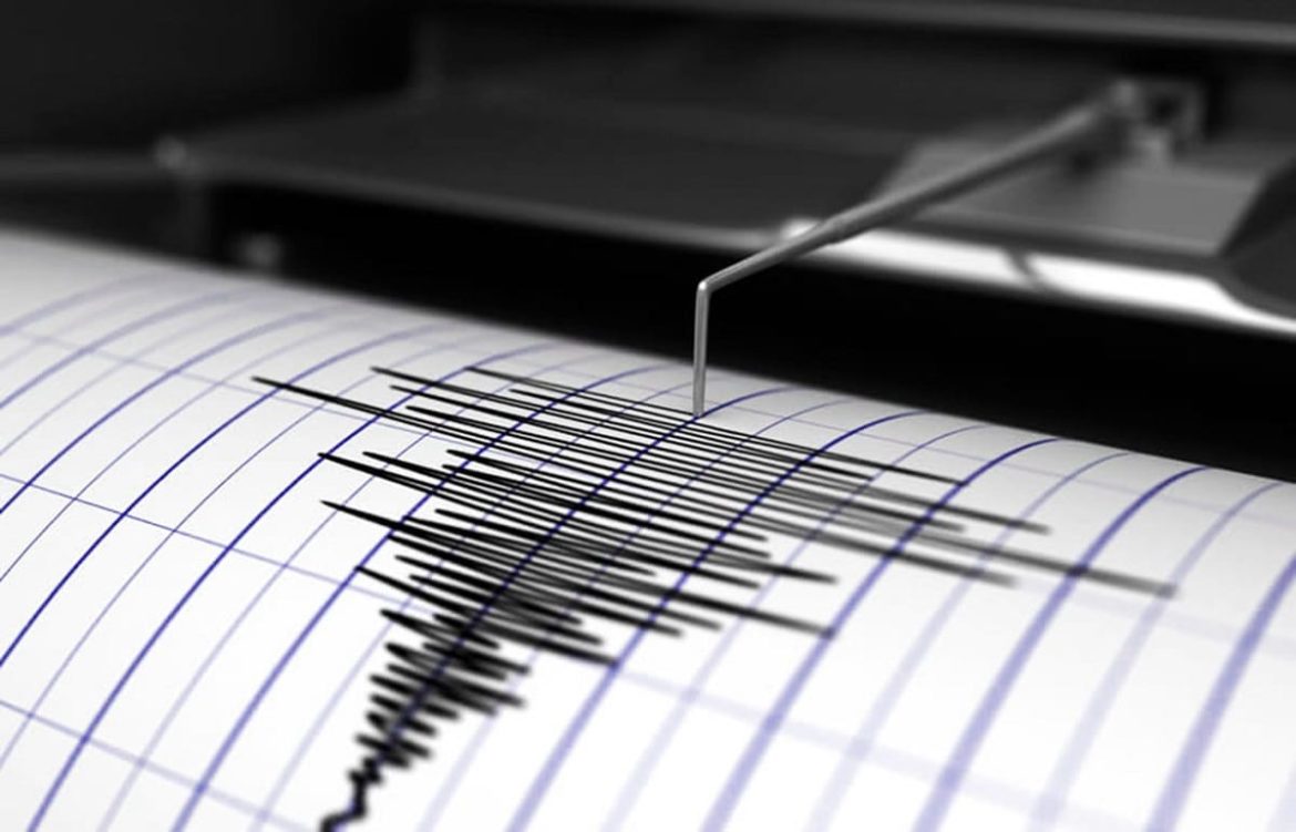 Fuerte sismo sacude a El Salvador esta noche de miércoles