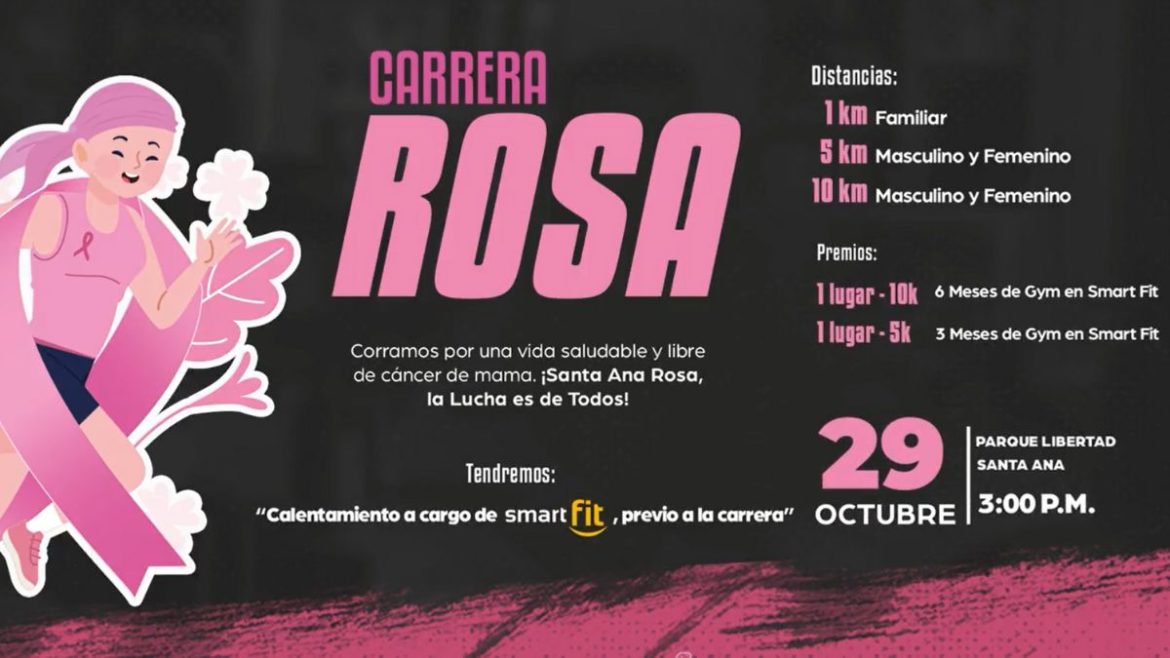 Alcaldía de Santa Ana invita a la Carrera Rosa