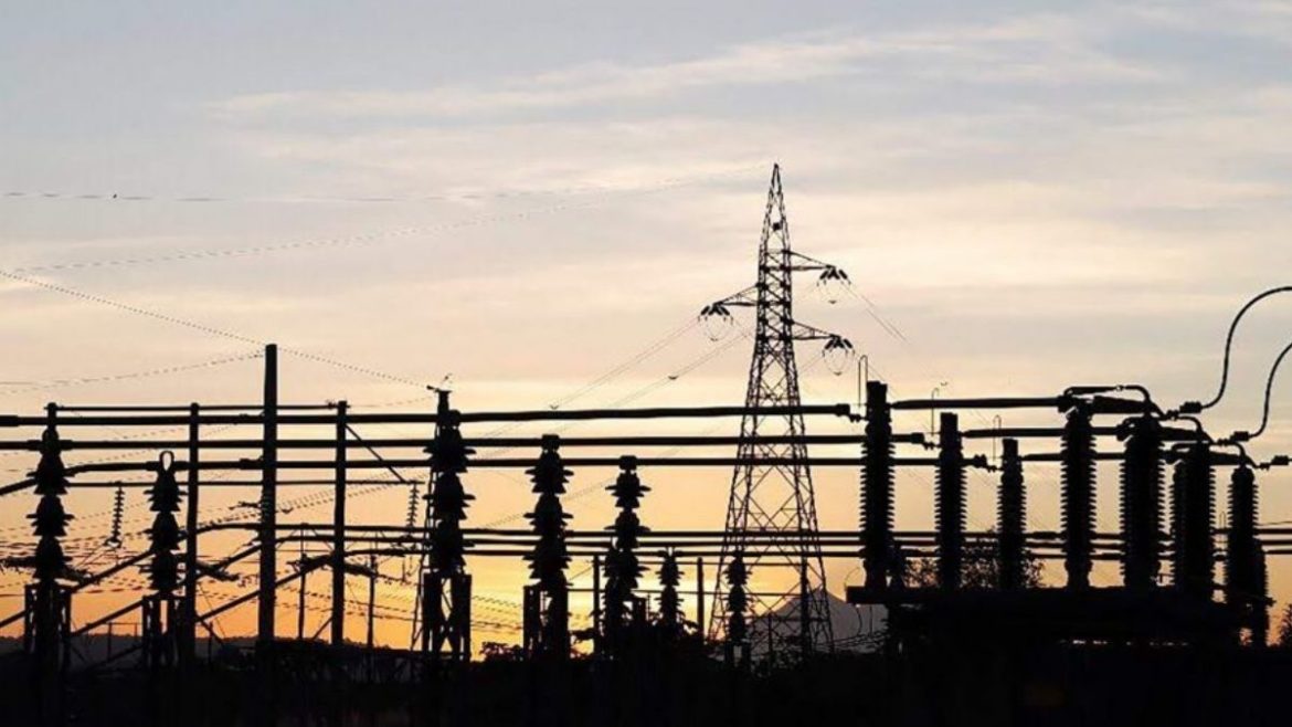 Gobierno anunció variación en el precio de la energía en El Salvador