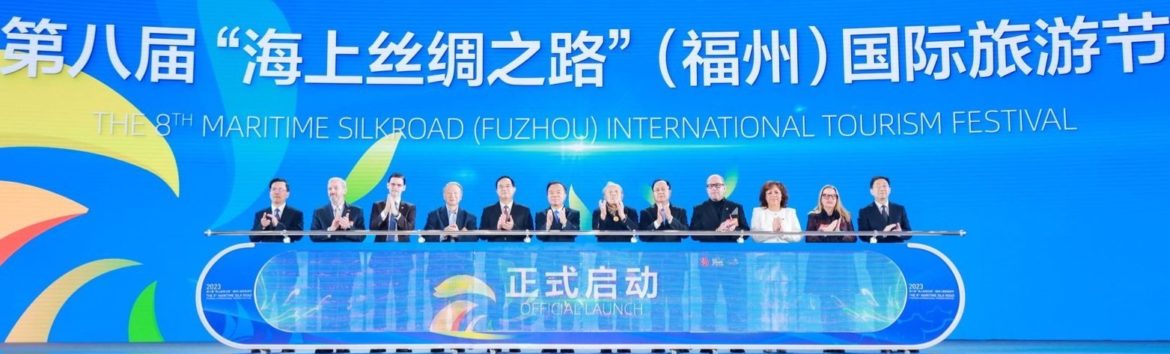Embajador Álvarez participa en evento de promoción turística en China