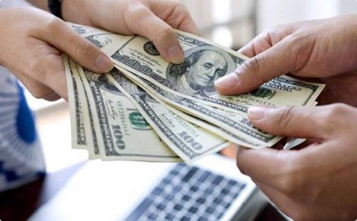 Patrimonio de fondos de inversión de El Salvador alcanza los $550 millones