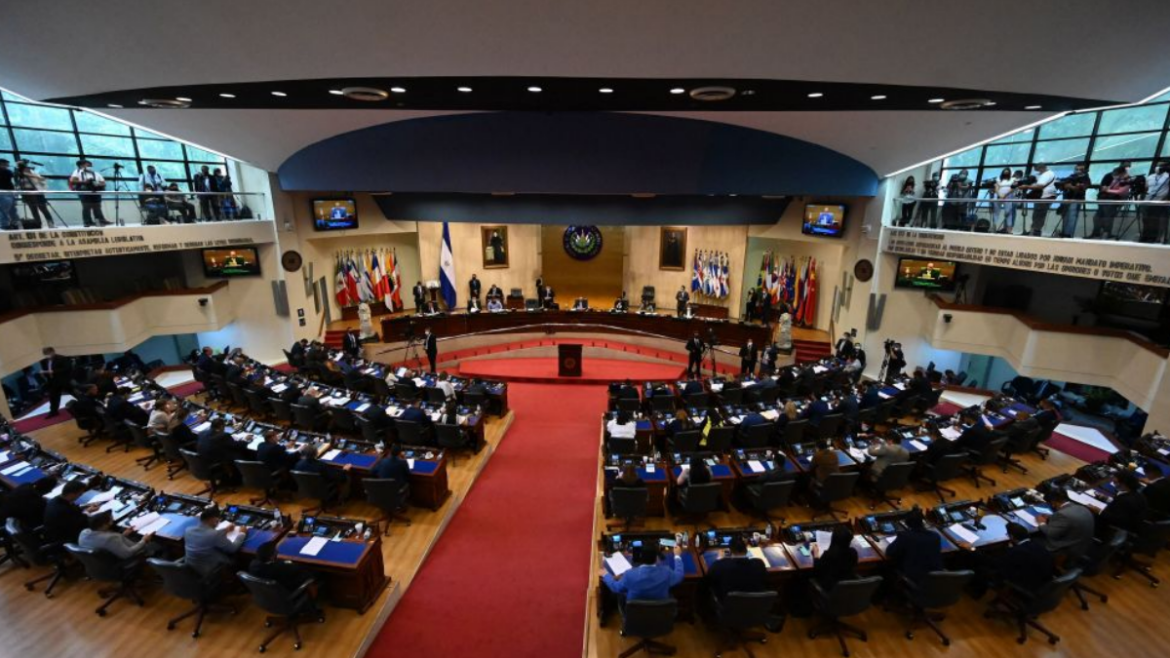El Salvador aplicará a partir de mayo reorganización político-administrativa