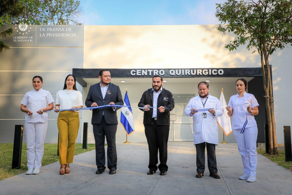 Inauguran Centro Quirúrgico del Hospital Nacional «Dr. José Antonio Saldaña»