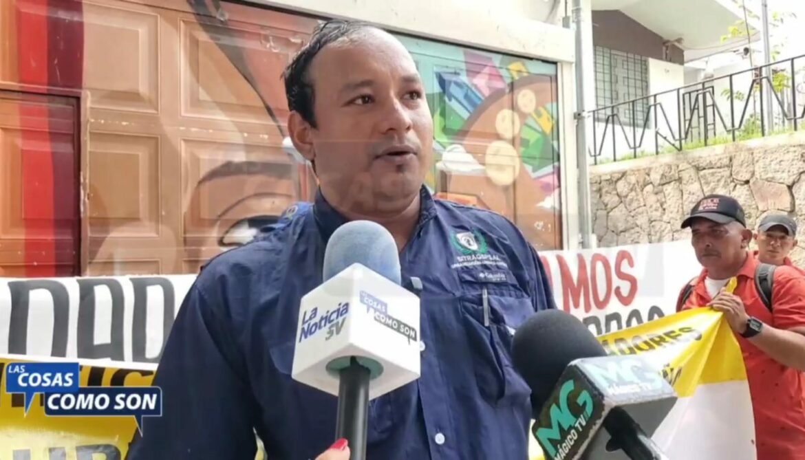Sindicato de Trabajadores de Seguridad Privada solicitan se acelere el estudio de una ley que garantice sus derechos laborales
