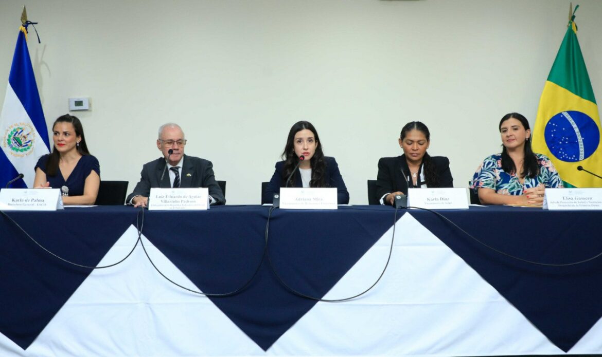 Certificaron el Banco de Leche Humana del Hospital Nacional «San Juan de Dios» de San Miguel
