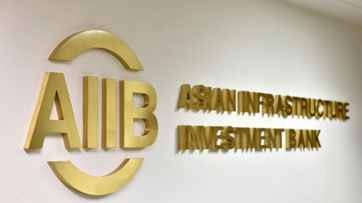 Ratifican acuerdo de adhesión de El Salvador al Banco Asiático de Inversión en Infraestructura