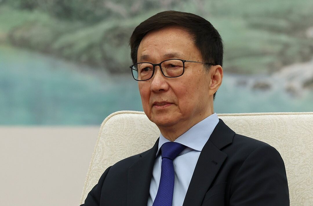 China anuncia que su vicepresidente asistirá a la investidura de Trump