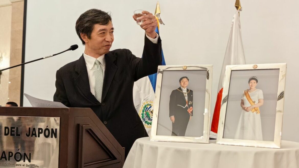 Japón celebra 90 años de amistad con El Salvador