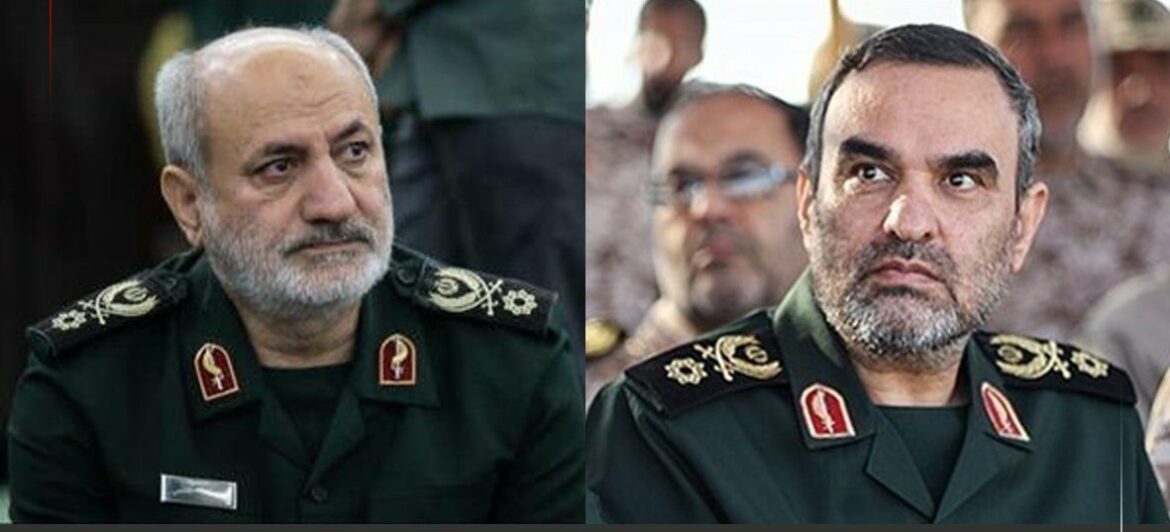 Confirman muerte del jefe de Inteligencia de la Guardia Revolucionaria iraní