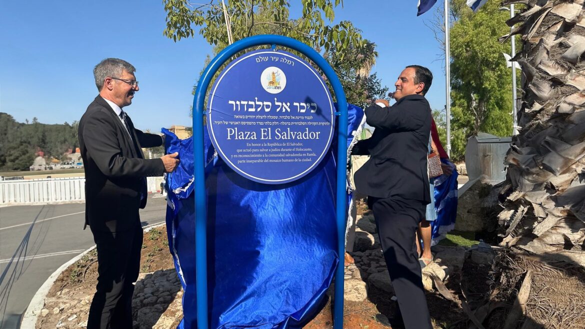 Inauguran Plaza República de El Salvador en Israel